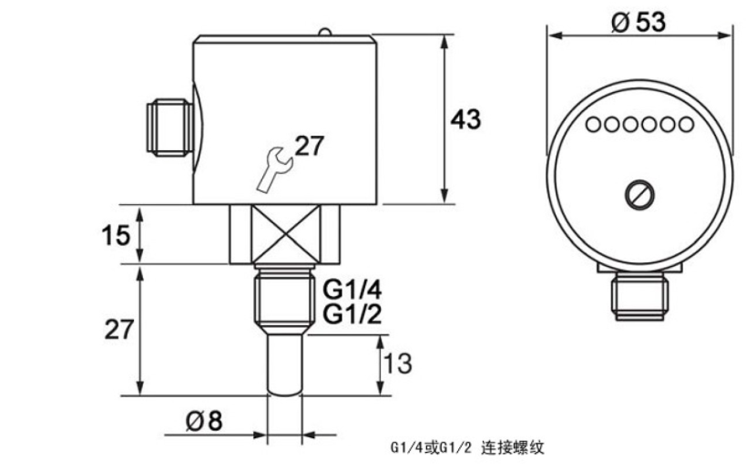 小型防爆帶指示燈熱導式流量開關FR12B-600EX型