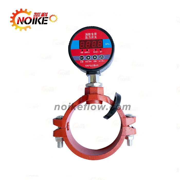 Low pressure switch for fire protection