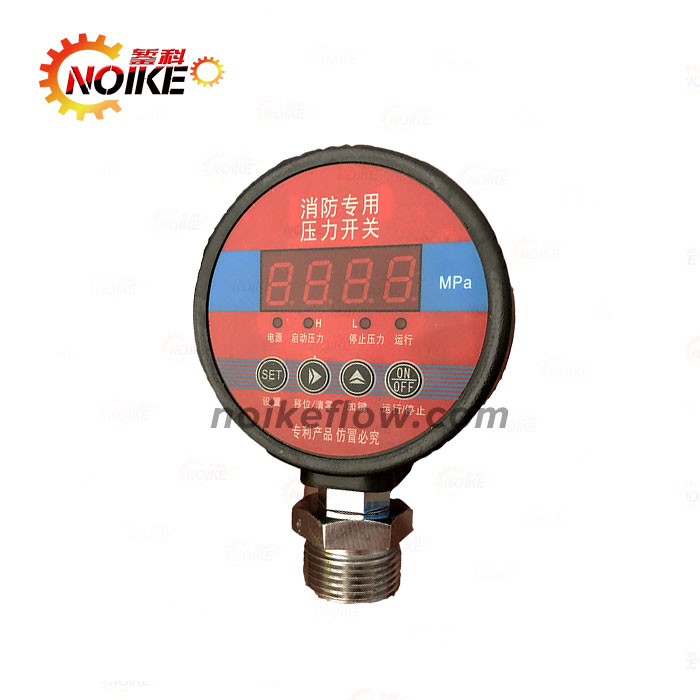 Low pressure switch sensor 1 inch meter