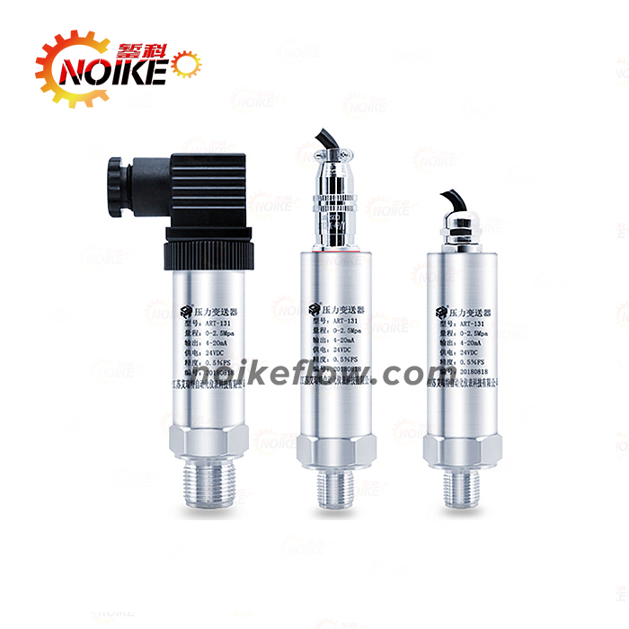 Digital Pressure Sensor Ultra-Small Diffusion Silicon Pressure Transmitter